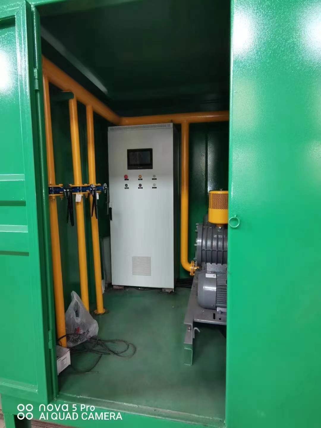 富拉尔基一体化高效絮凝沉淀池